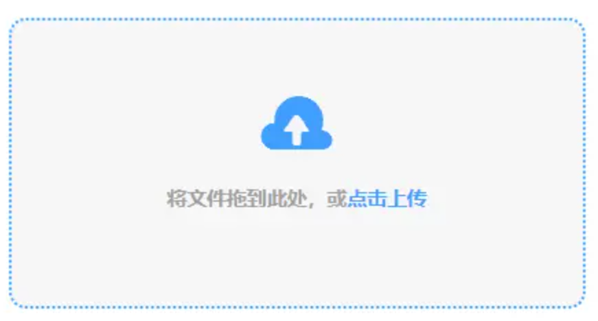 beat365平台使用讲解 - 添加文件